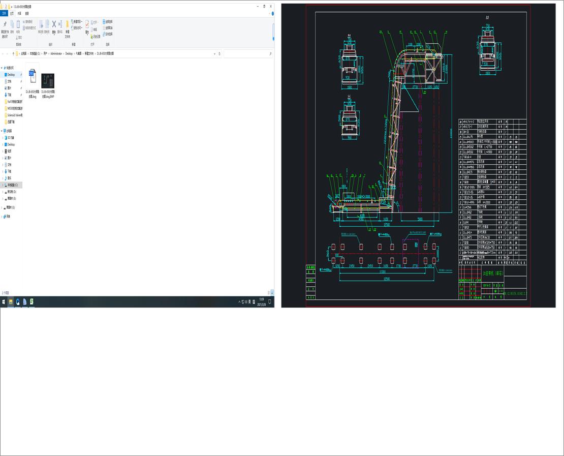 DJ.JBһ650��A�ǿ��D
