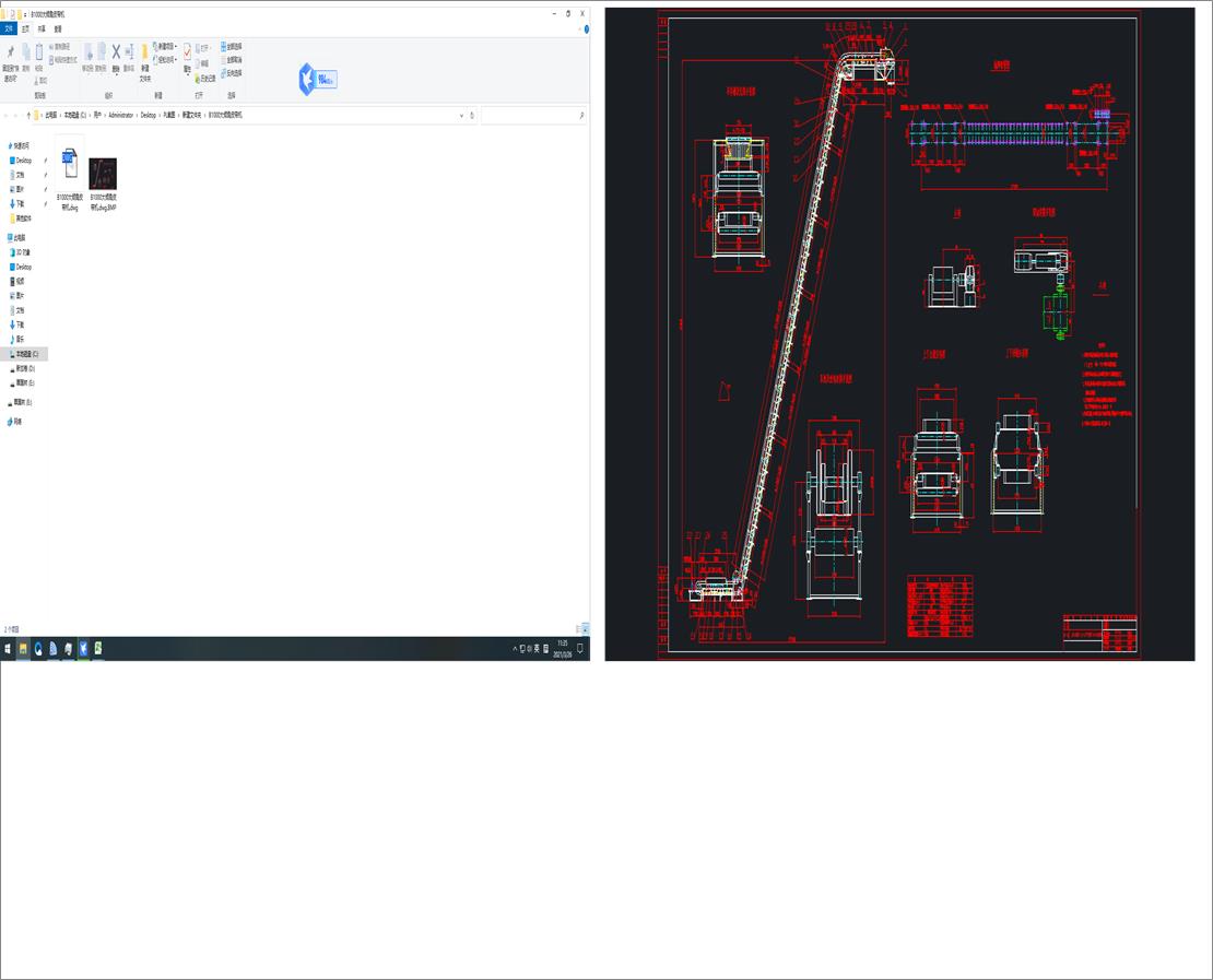 B1000��A��Ƥ���C(j��)