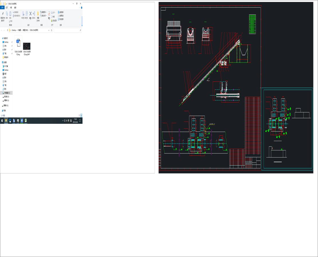 1200x133��Ƥ���C