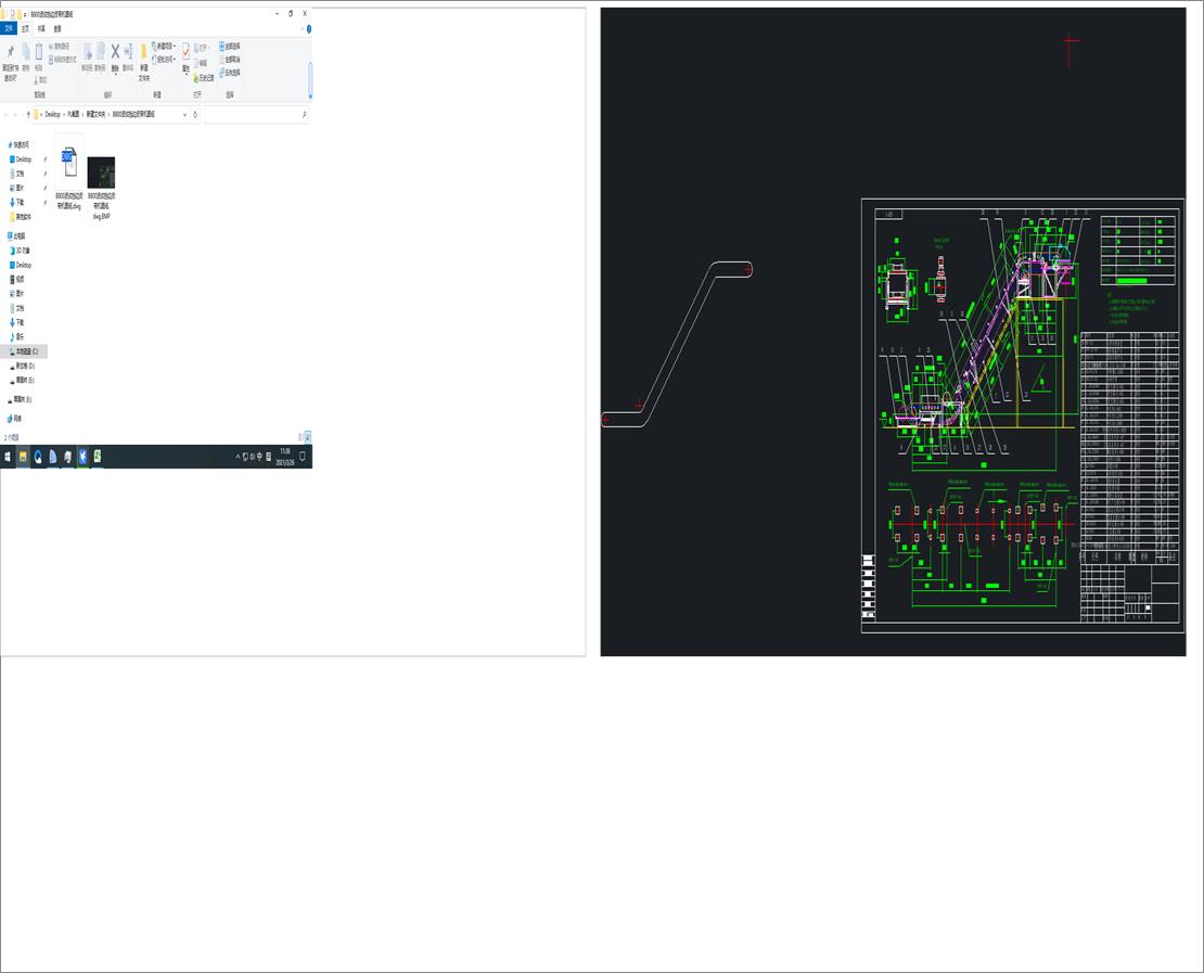 B800���y��߅Ƥ���C(j��)�D��