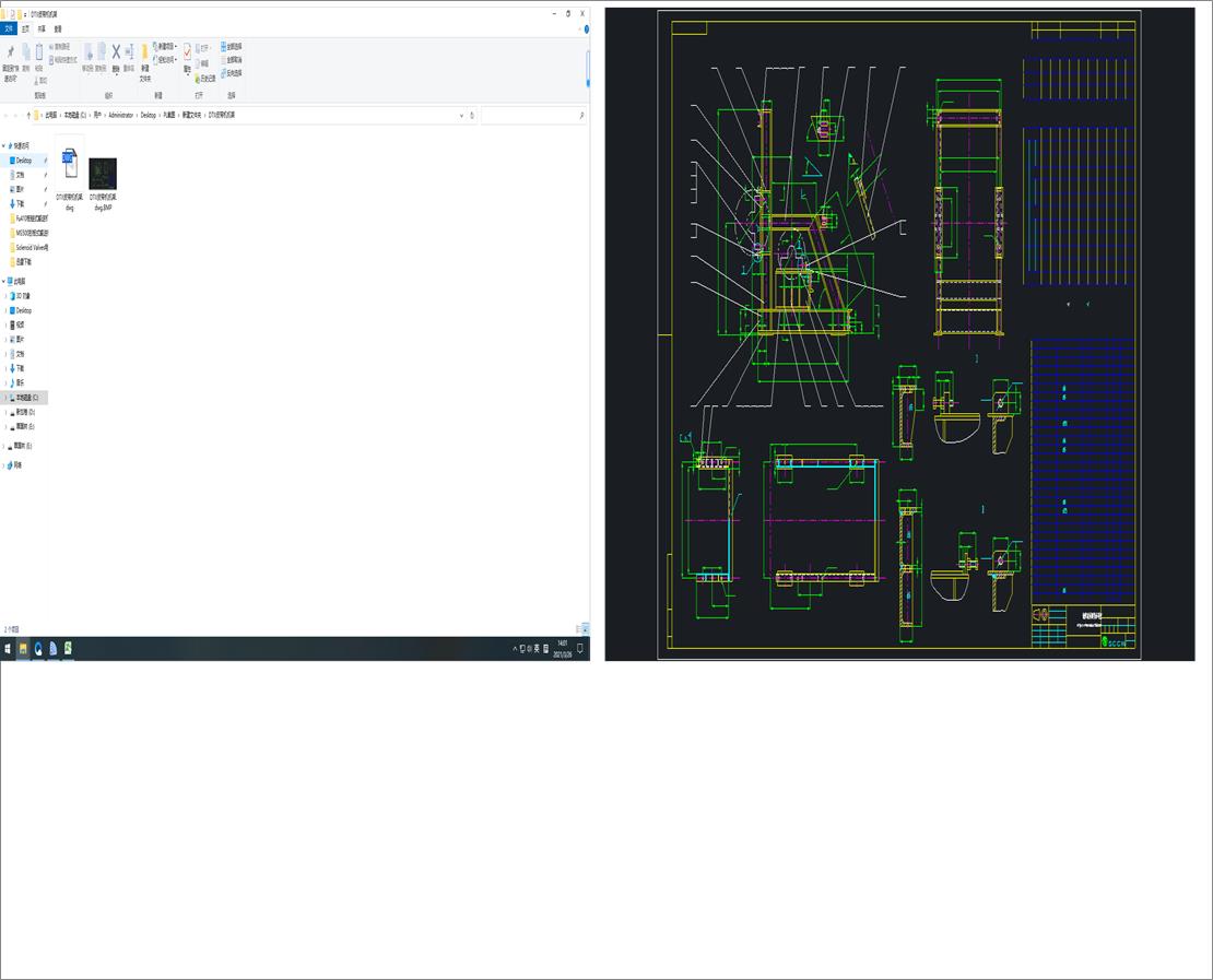 DTIIƤ���C�C��