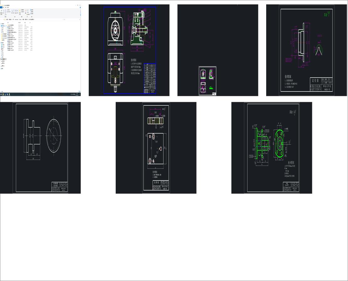 CA6140���m�P�n���O(sh��)Ӌ(j��)