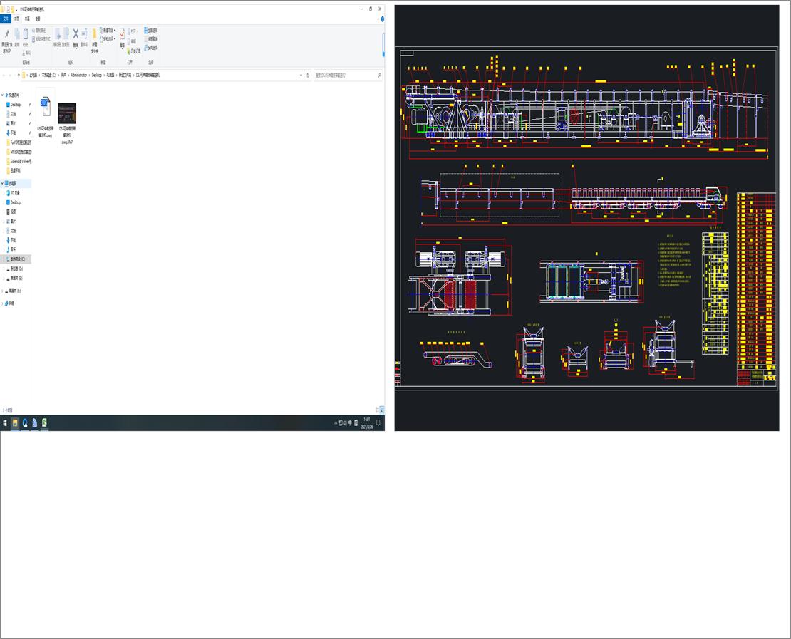 DSJ����sƤ��ݔ�͙C