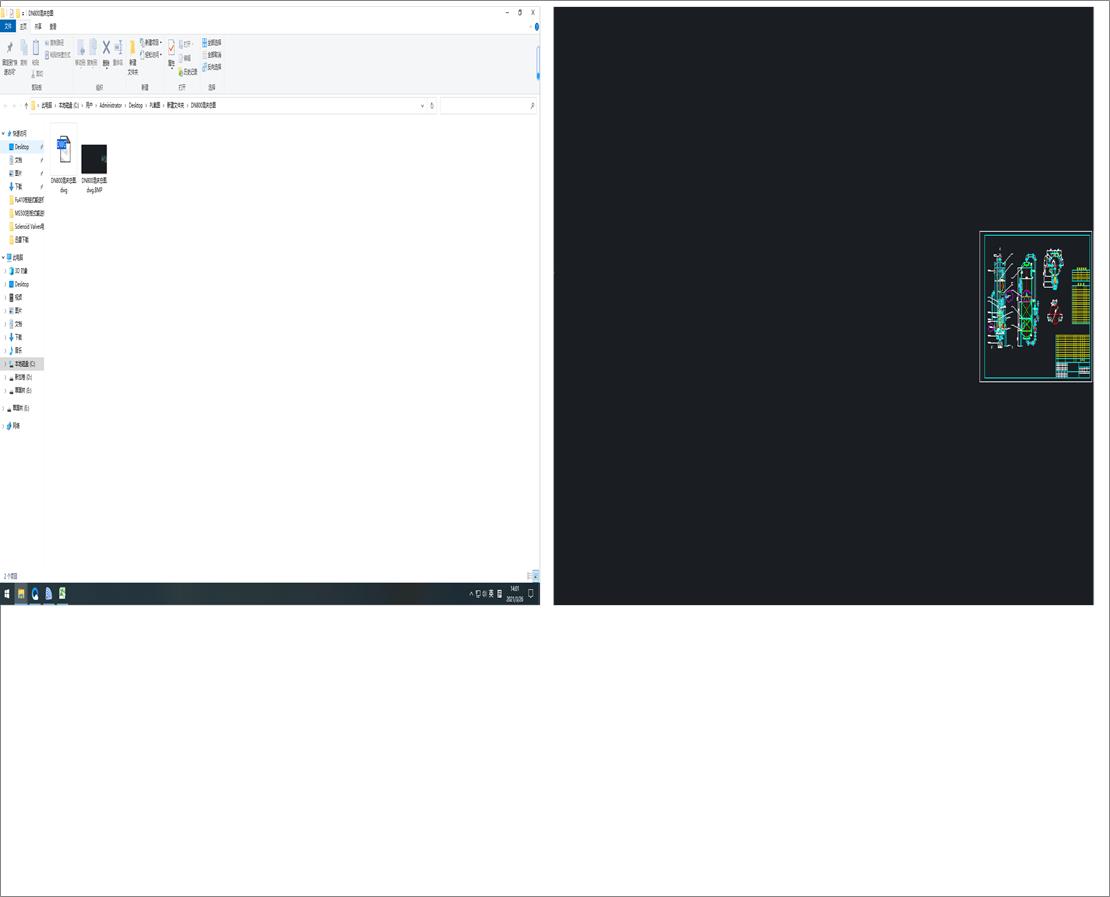 DN800�촲���D