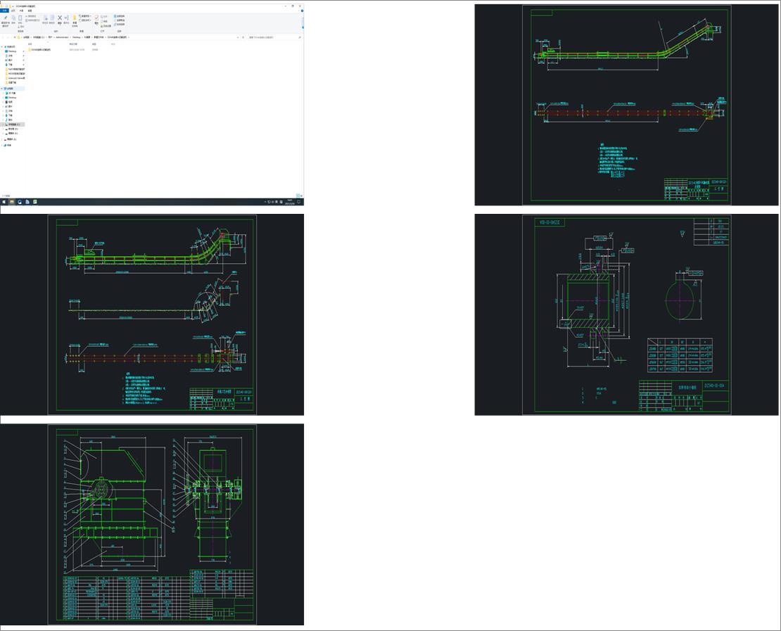 DS540�B�m(x��)��ʽݔ�͙C(j��)