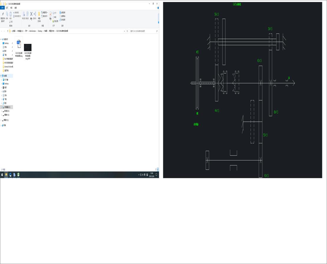 CG6125���^�����ϵ�y�D