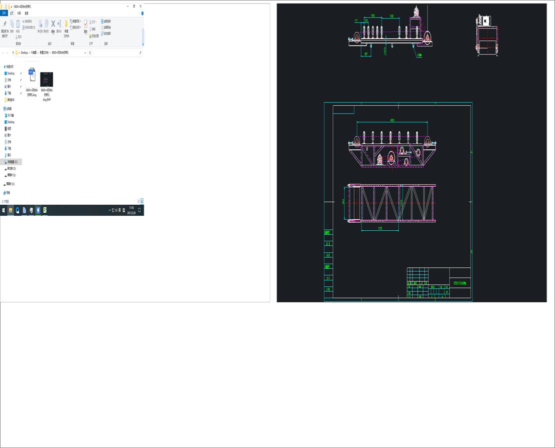 B800��4�p����Ƥ���C(j��)