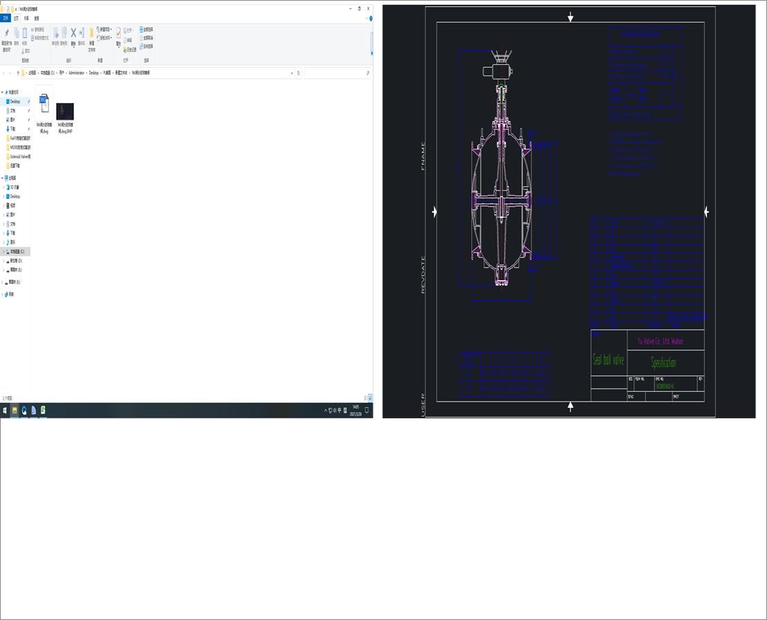 NK�yˮ������y