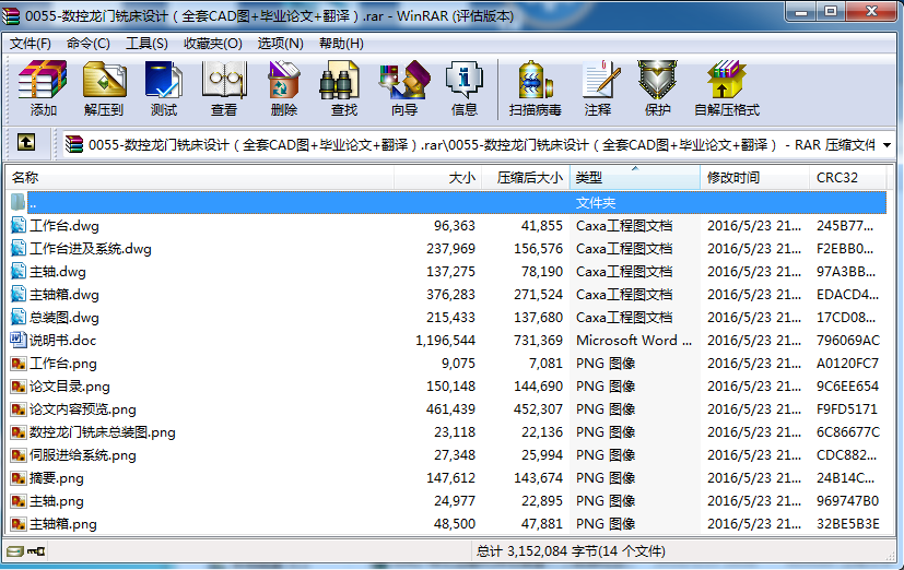 �������T㊴��OӋ�����I�OӋ��