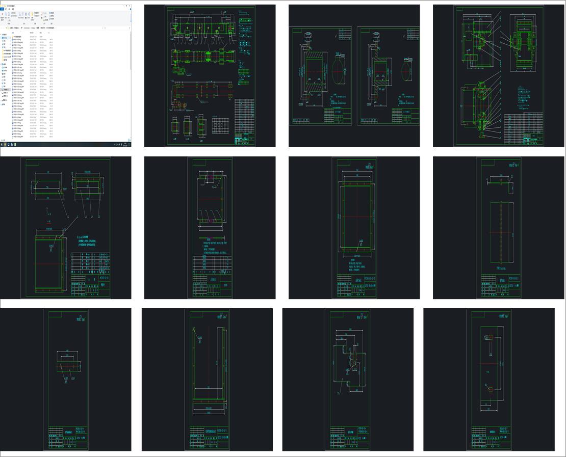 MS500�ΰ�ʽݔ�͙C(j��)