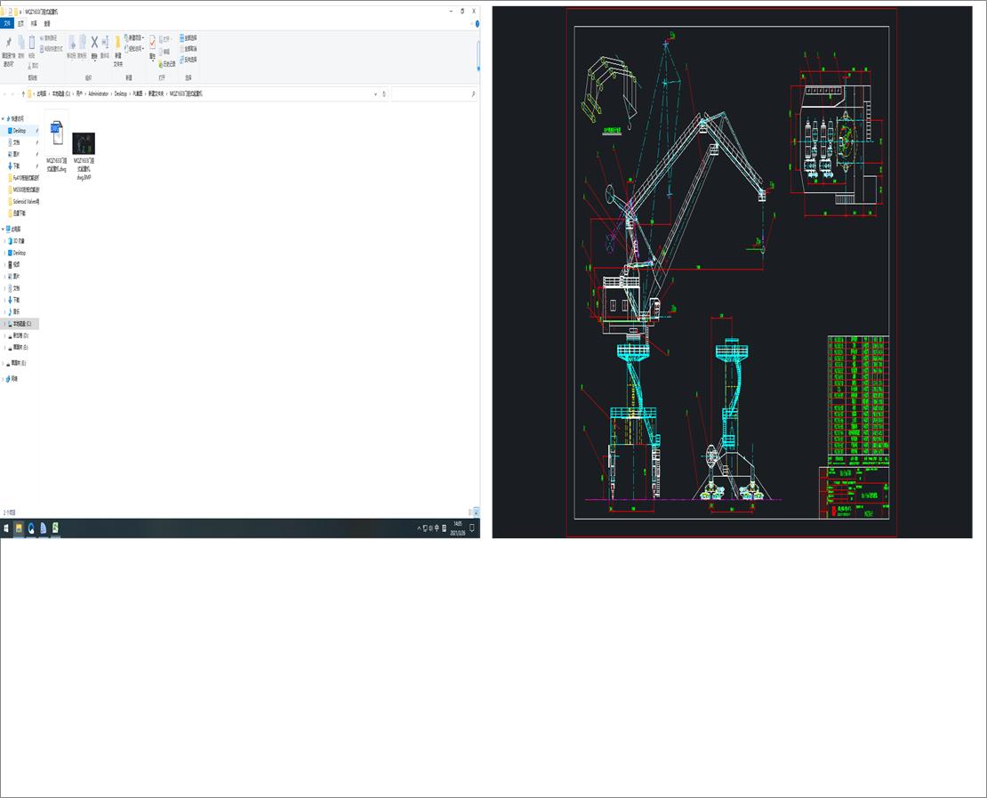 MQ4045�T��ʽ���ؙC