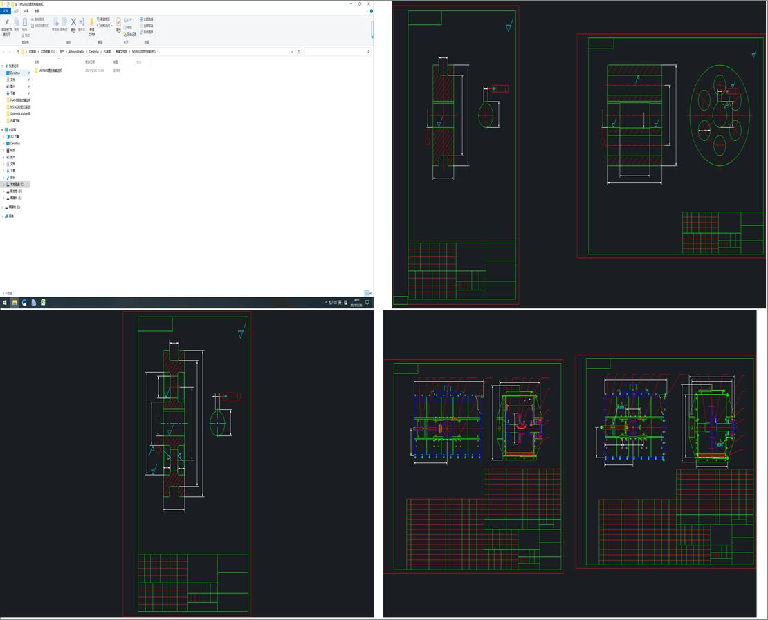 MSR600��ΰ�ݔ�͙C