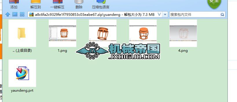 ��ʽ����ŵ�A����