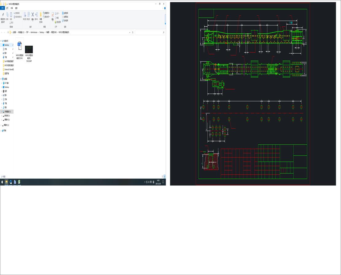 MSR320��ΰ�ݔ�͙C