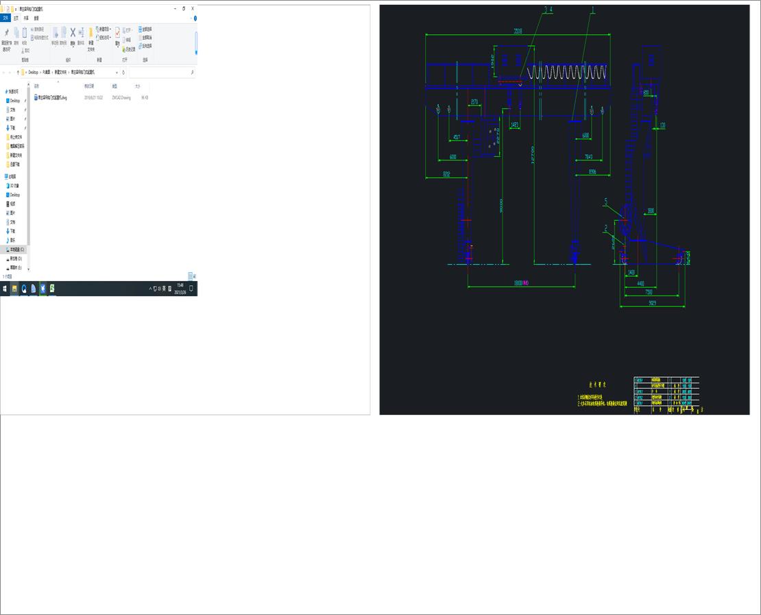 ���������^�Tʽ���ؙC