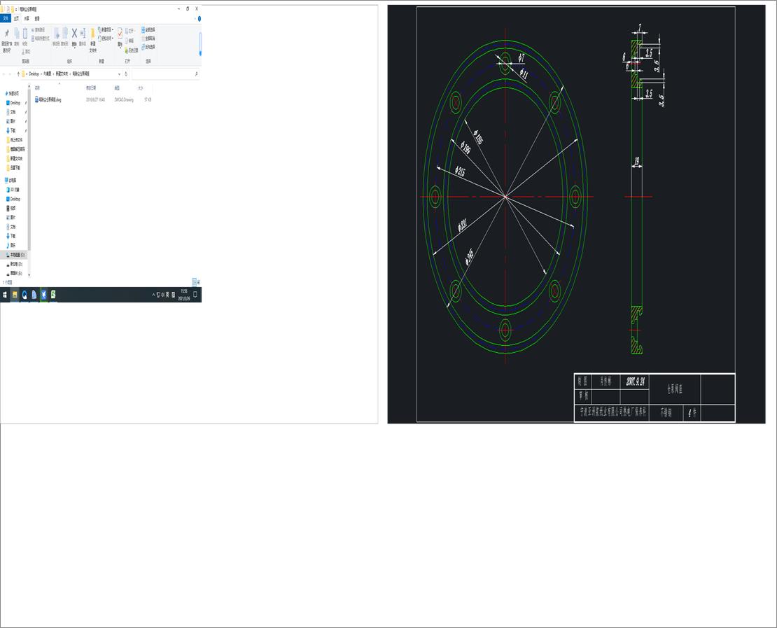 늳��m�}���y��