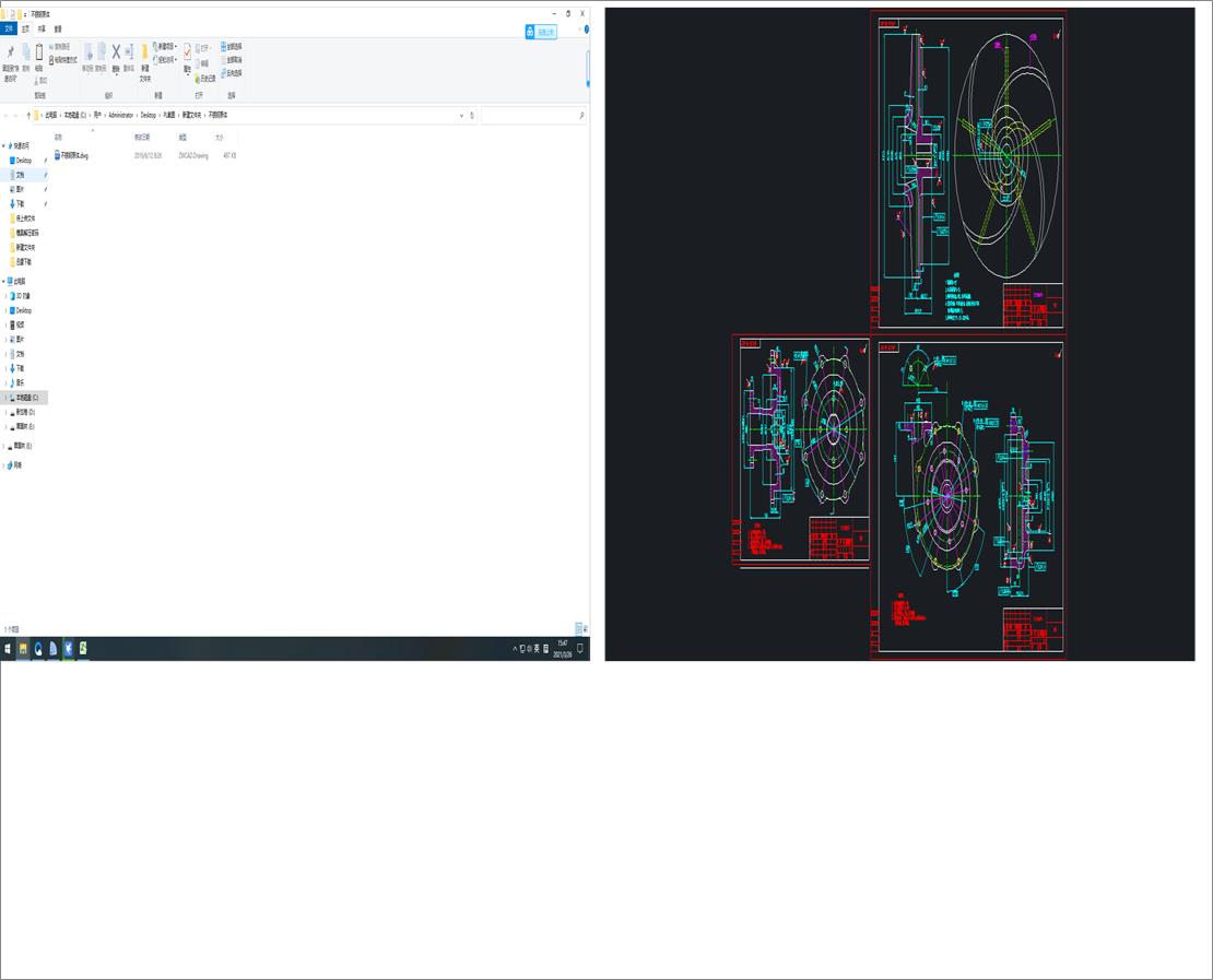 ���P䓱��w