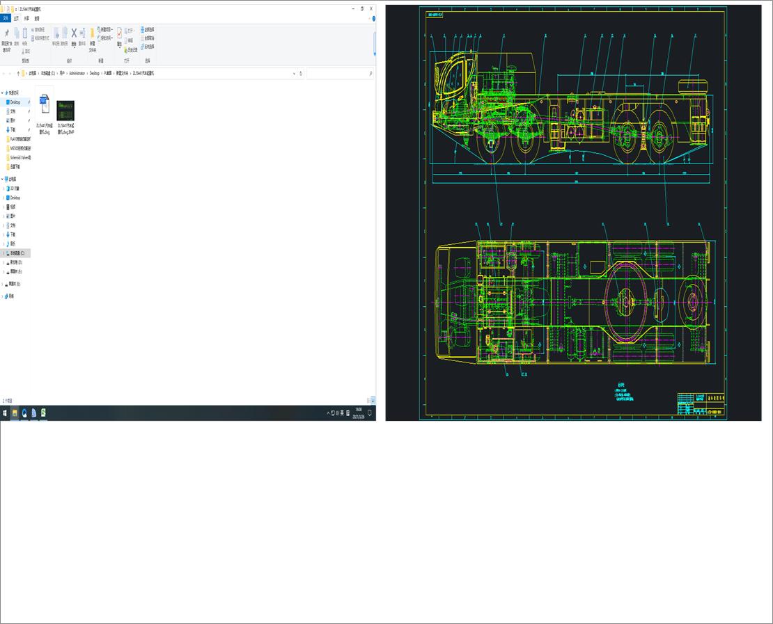 ZLJ5441��܇���ؙC