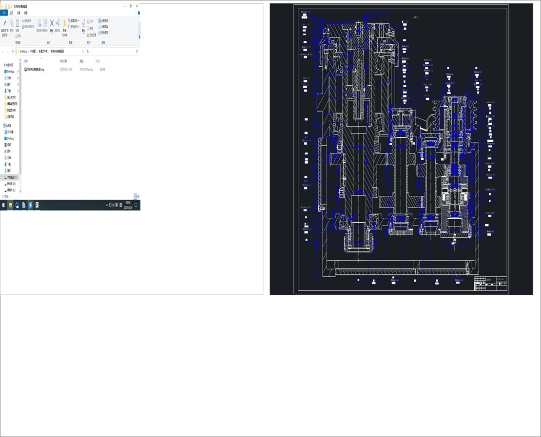܇�����^���b��D