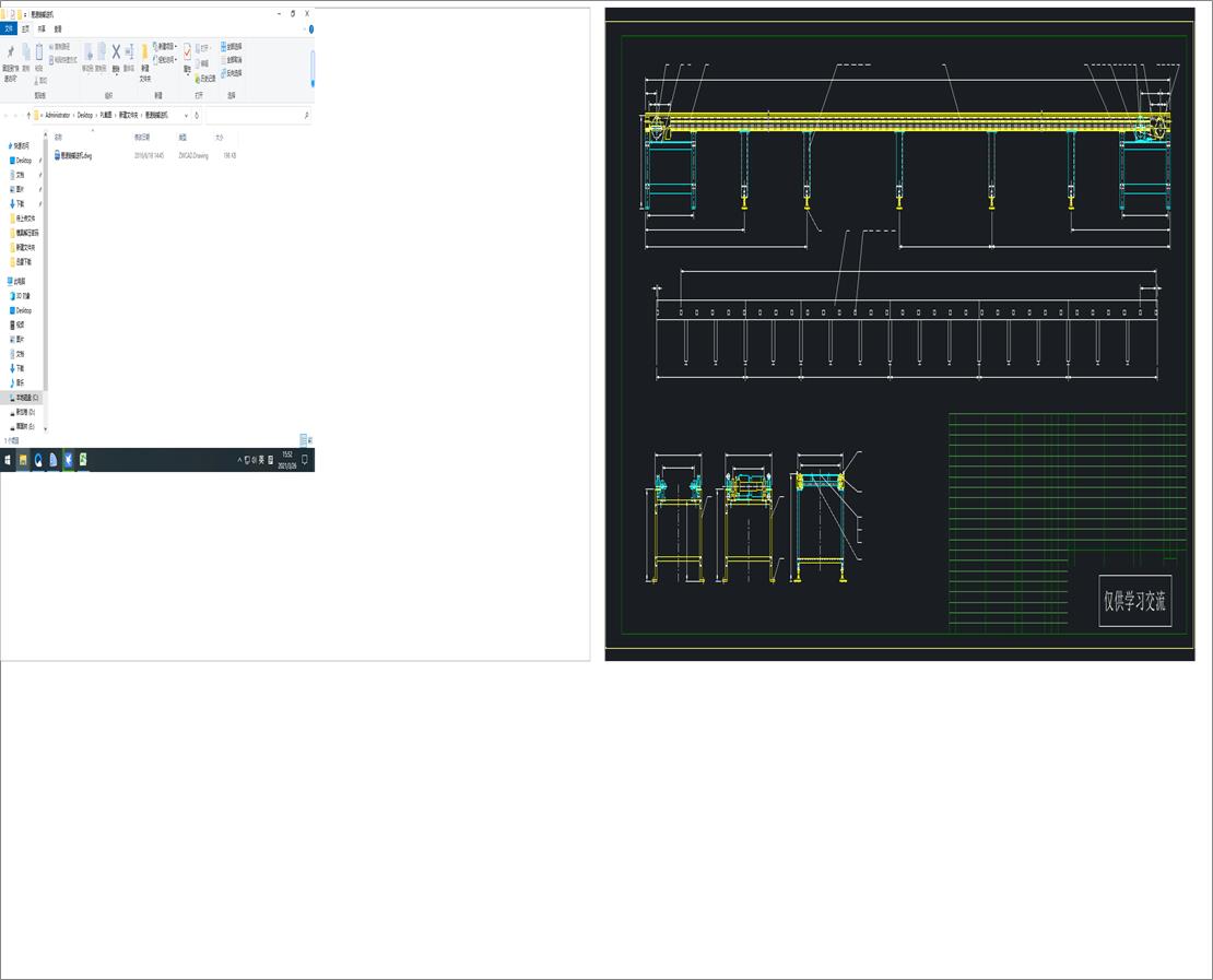 �����ݔ�͙C