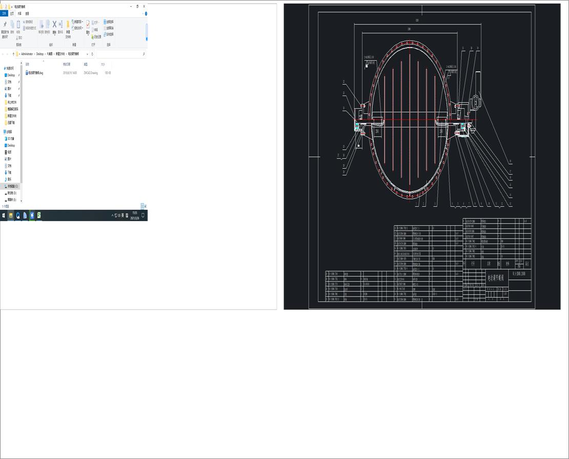 늄��{�����y