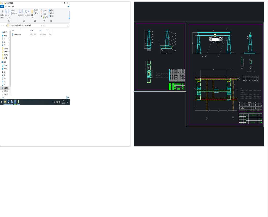 늄�(d��ng)���J֧����