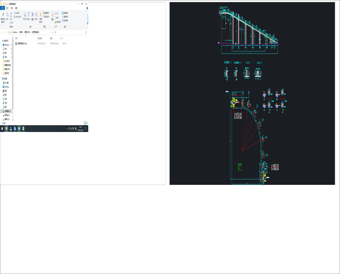 ���͹܎�ݔ�͙C