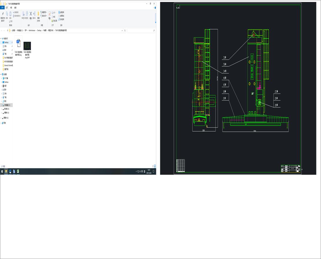 TK6913��(sh��)������M���ΈD