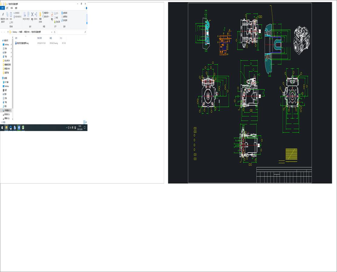 늿��]ʽ׃��������