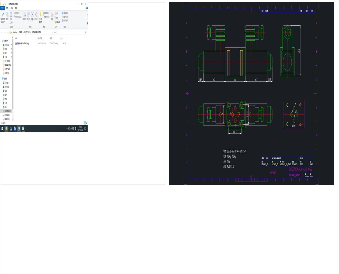 늴œQ���yCAD�D��