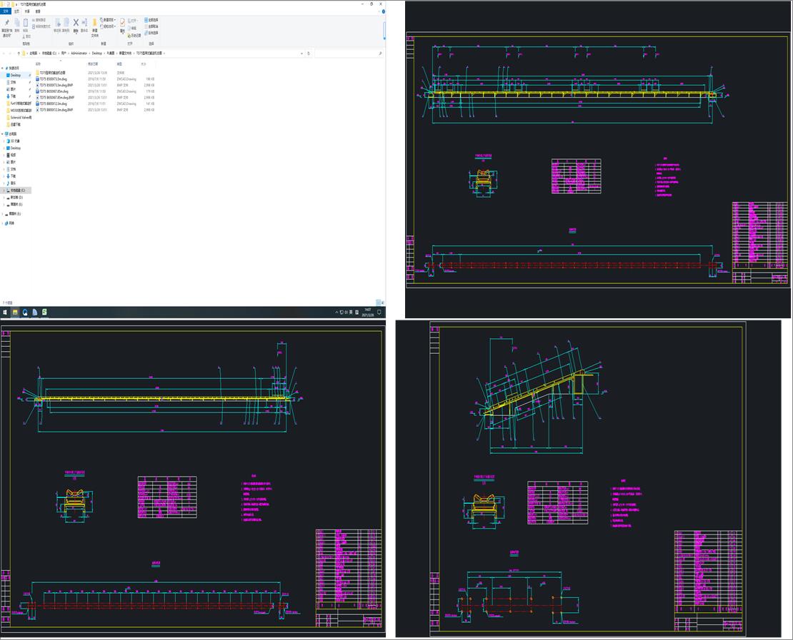 TD75�͎�ʽݔ�͙C(j��)���D
