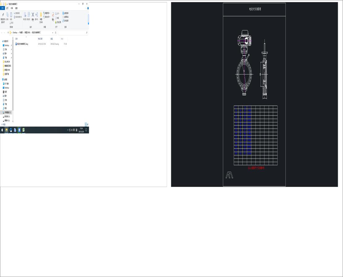 늄ӌ��A���y�y�T