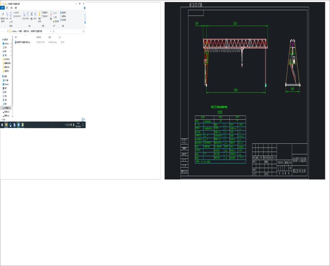 늄Ӻ��J�Tʽ���ؙC���D