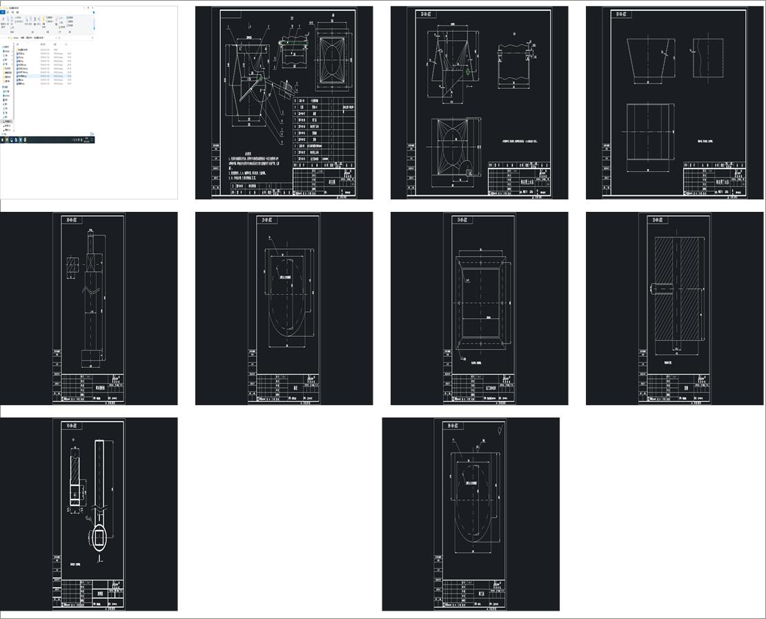 ���m������ж���y