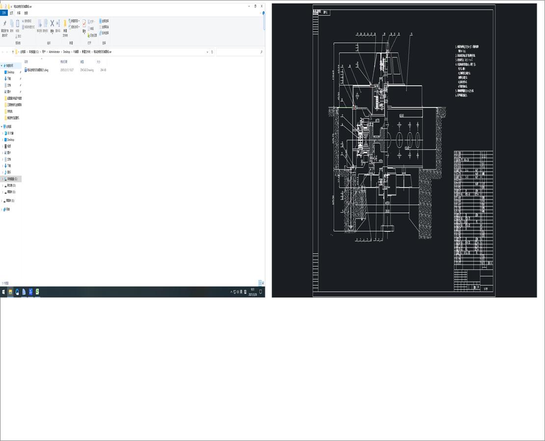 �վ�l(f��)늙C(j��)�C(j��)е�D��