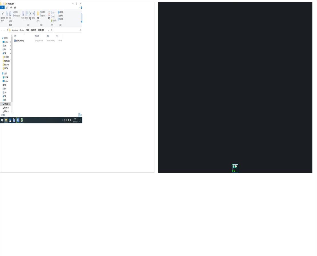 늄�ƫ�ĵ��y