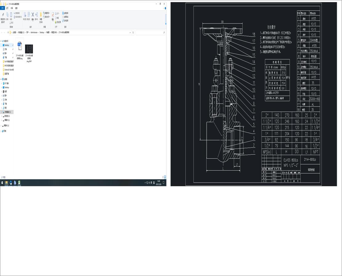 Z11Hһ800Lb���l�y