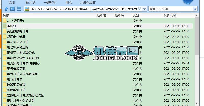 늚��OӋ�������Y