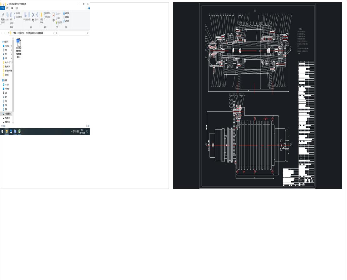 X10i�o�O�{�ٔ���܇�����S���b��D