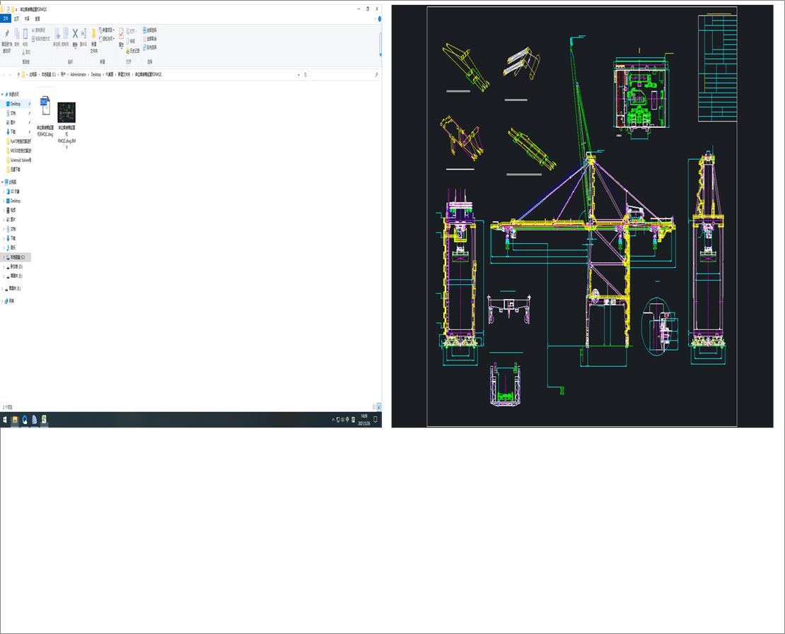 ��߅���b�����ؙCRMQC