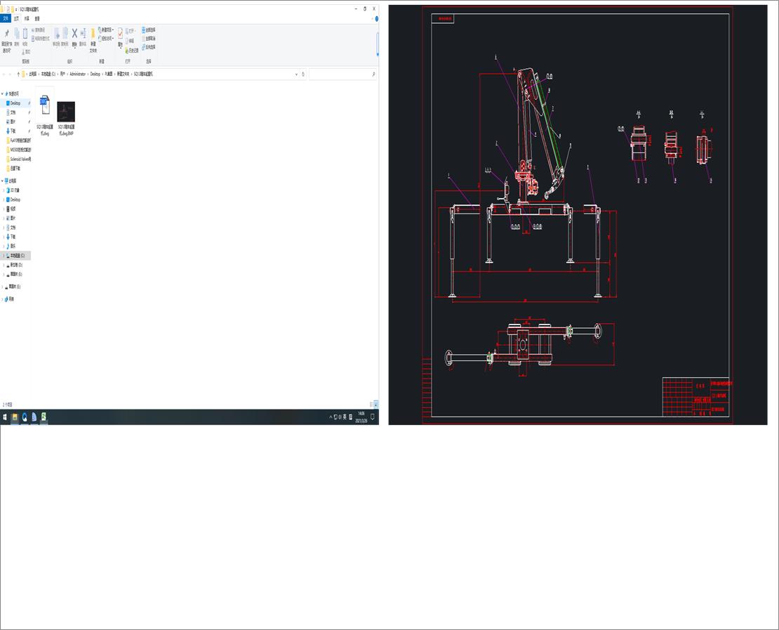 SQ1.0�S܇���ؙC(j��)