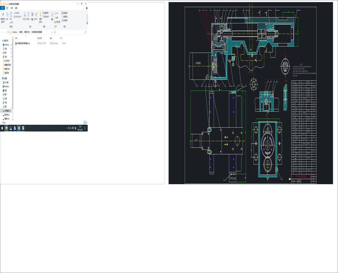 ܇���M���M�o�ŷ��b��