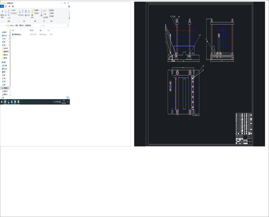 ܇��β���w�A��