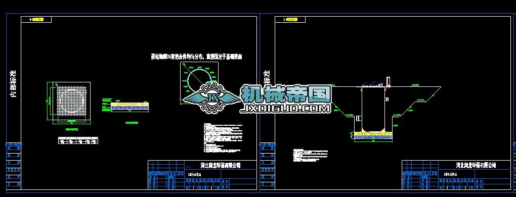 �����վ���A���������D