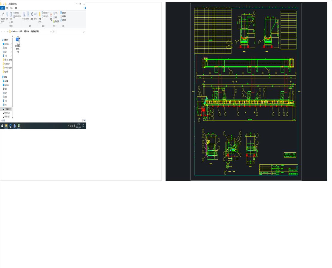 �U����ݔ��Ƥ���C