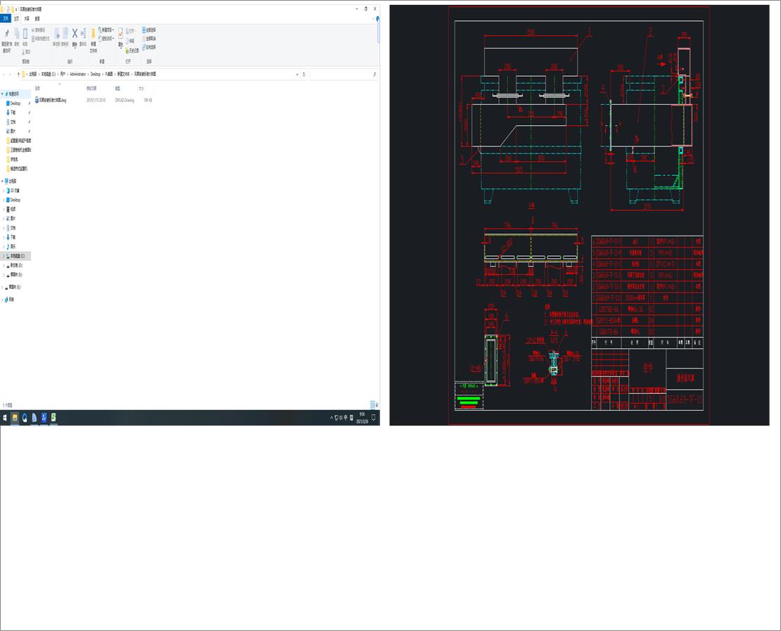 �L(f��ng)�ְ��b��(bi��o)��(zh��n)��ӈD