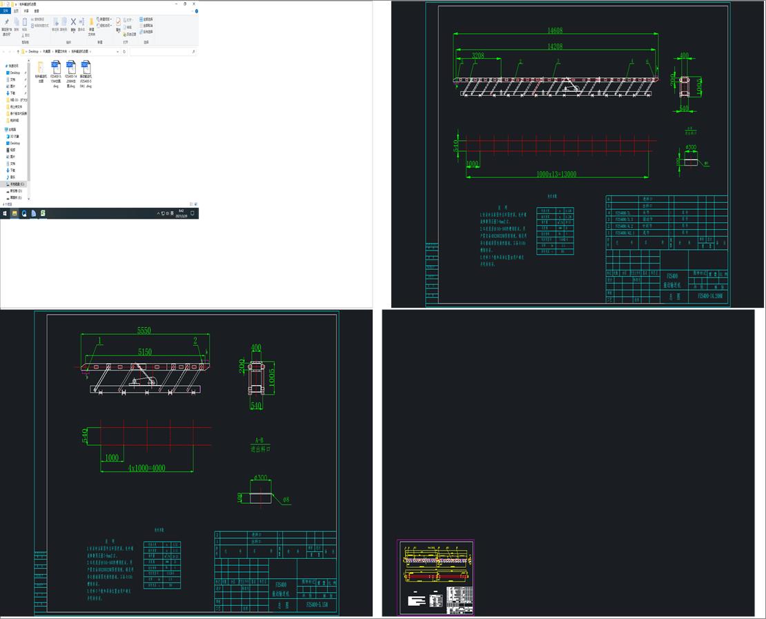 ����ݔ�͙C���D