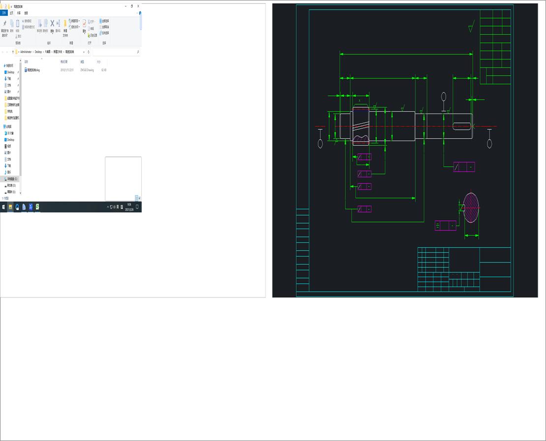 �����X݆�S