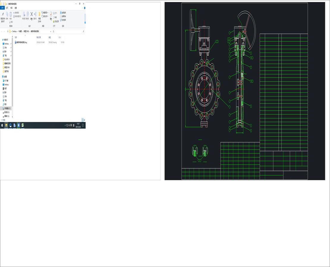 ���yԔ���Y���D��