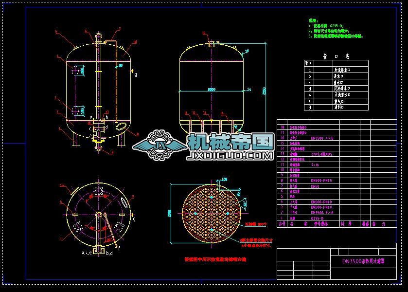DN3500����̿�^�V��